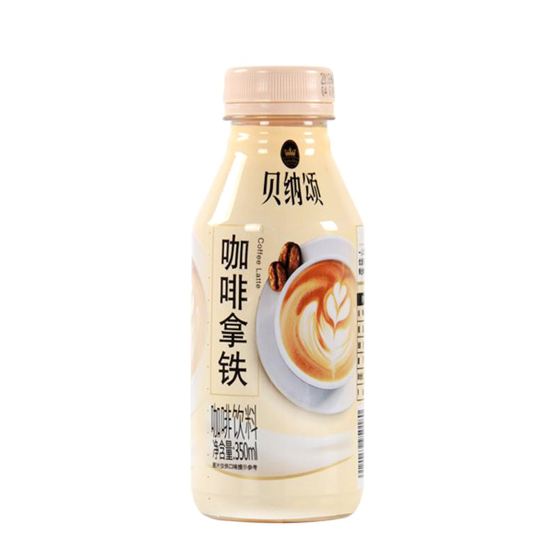 贝纳颂咖啡拿铁 350ml(17070010)