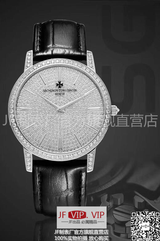 N江诗丹顿（Vacheron Constantin)传承系列机械男表，和原装一样尺寸一样重量！42mm x 6mm，chao薄机械表，搭载原装进口9015机械机芯 商品图8