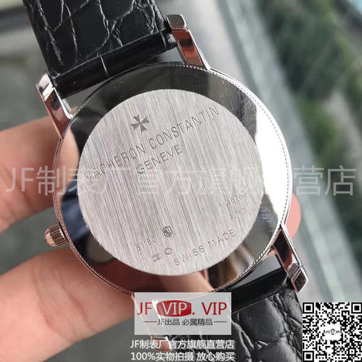 N江诗丹顿（Vacheron Constantin)传承系列机械男表，和原装一样尺寸一样重量！42mm x 6mm，超薄机械表，搭载原装进口9015机械机芯 商品图4
