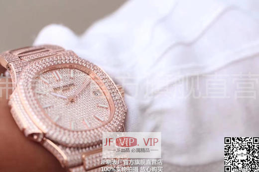 MC百达翡丽鹦鹉螺运动系列5719/1G-001进口9015机克隆原装Cal.324 S C自动机械机芯,40毫米 商品图0