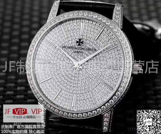 N江诗丹顿（Vacheron Constantin)传承系列机械男表，和原装一样尺寸一样重量！42mm x 6mm，chao薄机械表，搭载原装进口9015机械机芯 商品图5