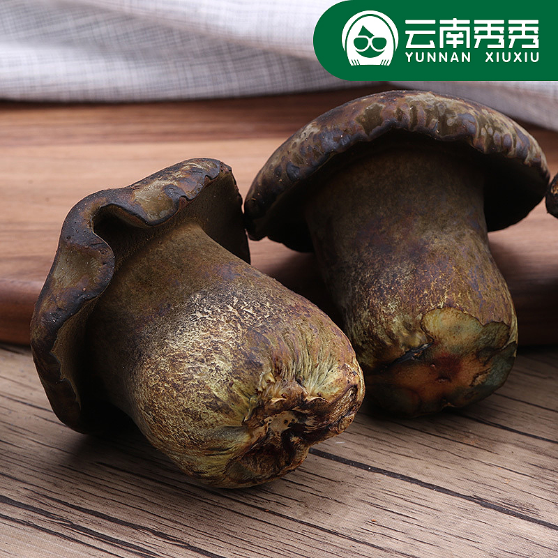 商品详情 此牛肝菌属于无毒牛肝菌 烹饪时,请至少烹煮7分钟以上.