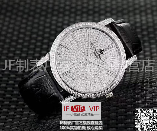 N江诗丹顿（Vacheron Constantin)传承系列机械男表，和原装一样尺寸一样重量！42mm x 6mm，chao薄机械表，搭载原装进口9015机械机芯 商品图6