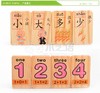hizhou烘焙test 商品缩略图0