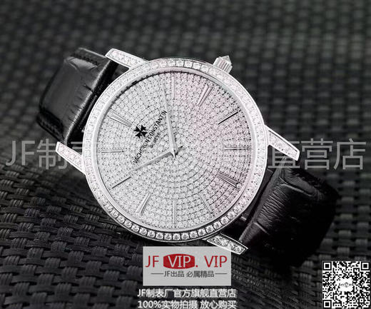 N江诗丹顿（Vacheron Constantin)传承系列机械男表，和原装一样尺寸一样重量！42mm x 6mm，chao薄机械表，搭载原装进口9015机械机芯 商品图7