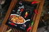 重庆居味鲜  麻辣香锅调料 180g 商品缩略图1