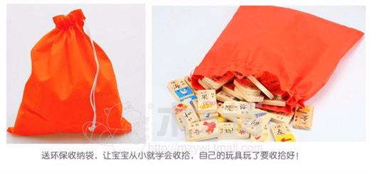 畅销商品2211 商品图5