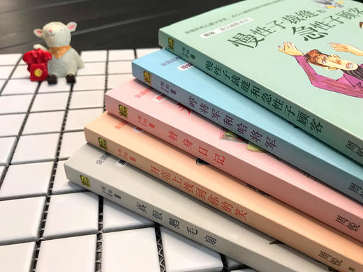 周锐·遇见幽默系列（全5册） 商品图1