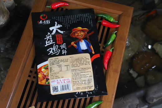 重庆居味鲜  大盘鸡调料 188g 商品图2