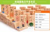 畅销商品2211 商品缩略图7