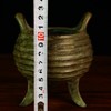 日本昭和时期红铜香炉 商品缩略图4