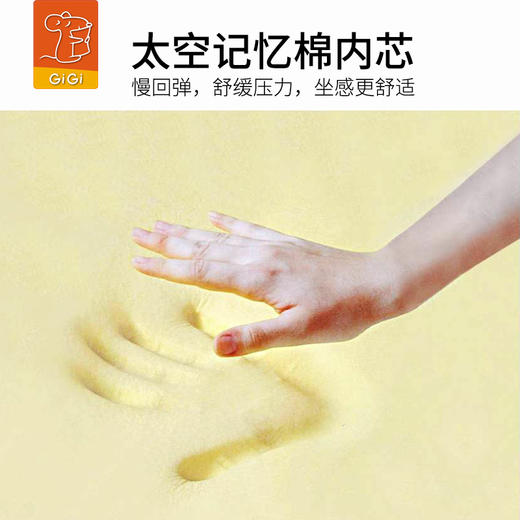 GiGi 汽车坐垫记忆棉座垫防滑免绑单片车载垫车用无靠背垫子  G-1586 商品图5