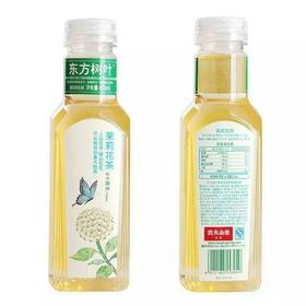 【饮料】东方树叶茉莉花茶500ml/瓶
