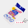 美术用品 吸水布 吸水海绵美术用品批发 商品缩略图0