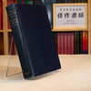 Combined Indices to Shih Chi and the Notes of P'ei Yin  Ssu-ma Cheng  Chang Shou-chieh  and Takigawa 商品缩略图0