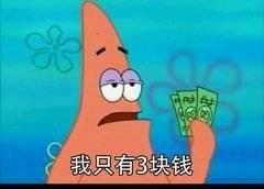 1111批改 商品图0