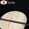PSC-9烘培木铲披萨转移铲比萨板烤炉出炉铲批萨盘木托披萨木铲披萨工具PSC-9 商品缩略图3