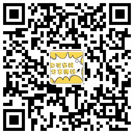 划线价 商品图0