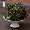 唯茶古柴烧高档 铁观音 武夷岩茶 大红袍 金骏眉 野生红茶 陈年铁观音50g/罐 商品缩略图3