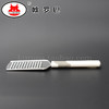 GSD-ZS不锈钢刨丝刀器芝士刮丝刀拉奶酪丝器刨巧克力丝屑披萨烘焙工具GSD-ZS 商品缩略图2