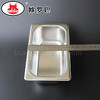 fsp1/4-6.5不锈钢1/4份数盒欧罗巴披萨操作台四分之一沙拉份数盘自助餐盘fsp1/4-6.5 商品缩略图3