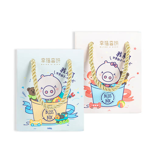 【幸福喜饼】诞生礼-幸福盒子礼盒装   猪宝宝满月礼盒 / 百日宴 /周岁伴手礼 （高州） 商品图2