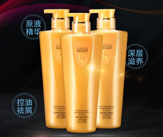 680ml迪菲娜蜗牛原液头皮唤活滋润洗发露金盏花茶树控油修护 商品图0