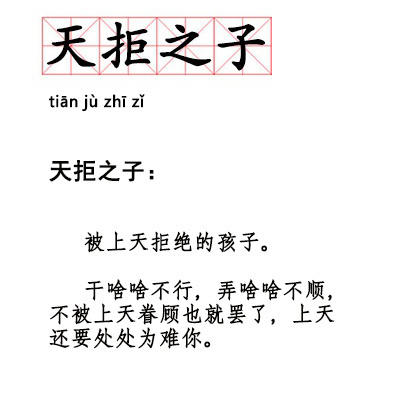 hizhou川主寺都发 商品图0