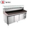 LU-2600欧罗巴披萨操作台1.5 1.8 2米pizza放料台不锈钢大理石桌面冷柜LU-2600 商品缩略图1