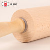 实木擀面杖无漆无蜡榉木滚轴擀面棍饺子皮压面棍烘焙工具家用大号 商品缩略图3