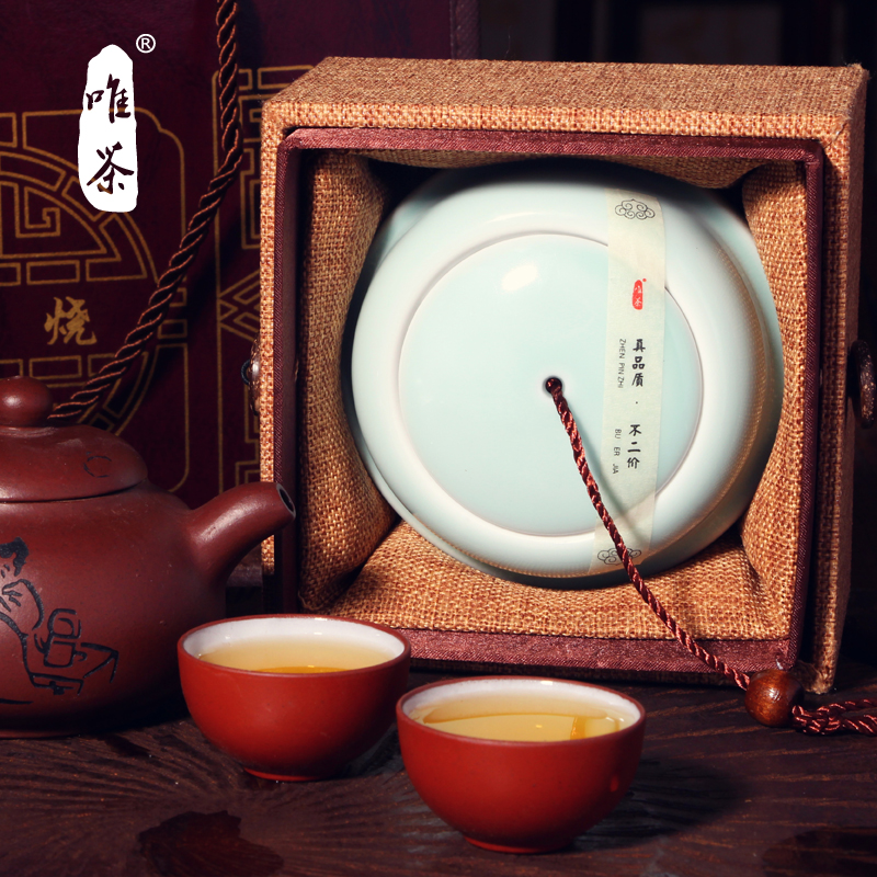 唯茶古柴烧高档 铁观音 武夷岩茶 大红袍 金骏眉 野生红茶 陈年铁观音50g/罐