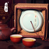 唯茶古柴烧高档 铁观音 武夷岩茶 大红袍 金骏眉 野生红茶 陈年铁观音50g/罐 商品缩略图0