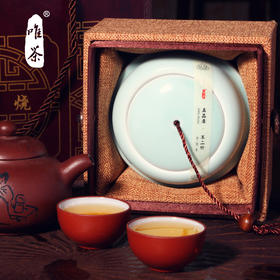 唯茶古柴烧高档 铁观音 武夷岩茶 大红袍 金骏眉 野生红茶 陈年铁观音50g/罐