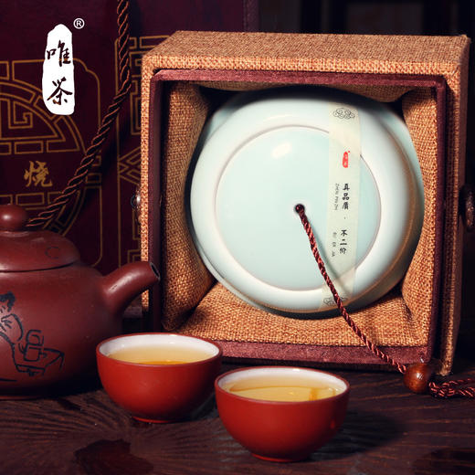 唯茶古柴烧高档 铁观音 武夷岩茶 大红袍 金骏眉 野生红茶 陈年铁观音50g/罐 商品图0