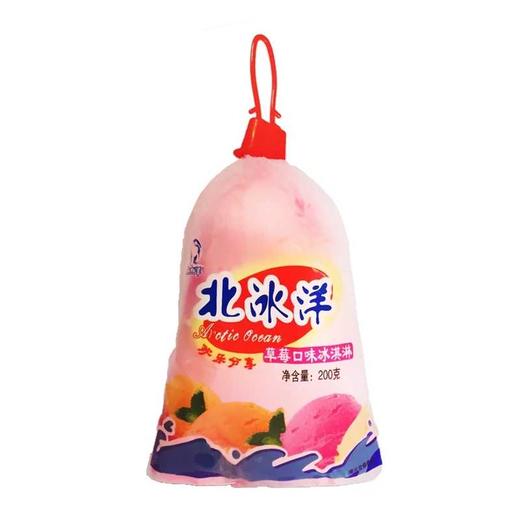 【2袋】北冰洋袋儿淋冰淇淋草莓口味200克*2袋 商品图2