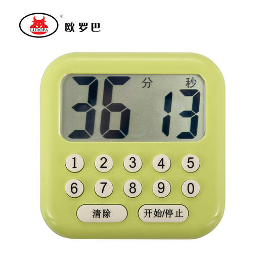 厨房烘焙提醒器倒计时器 数字学生电子计时器 电子秒表闹钟带记忆 商品图3
