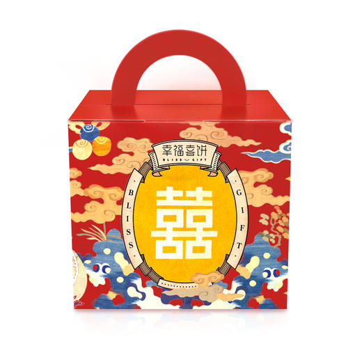 【幸福喜饼】婚嫁礼-龙凤呈祥礼盒装  结婚回礼/婚宴伴手礼 （高州） 商品图2