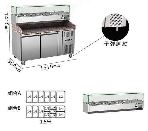 LU-2600欧罗巴披萨操作台1.5 1.8 2米pizza放料台不锈钢大理石桌面冷柜LU-2600 商品图3