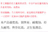 欧罗巴慕斯环 披萨上料环 5 -12寸撒料圈 比萨 撒料环披萨工具 商品缩略图3