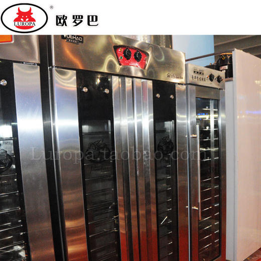 欧罗巴发酵箱豪华商用26 32层不锈钢面食热发酵柜面包发醒箱 商品图1