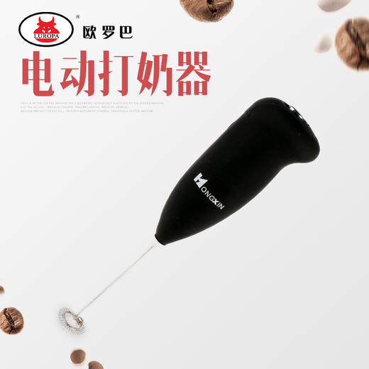 MS3089电动打奶器咖啡奶泡机奶泡器打奶棒搅拌器牛奶打泡器电动MS3089 商品图0