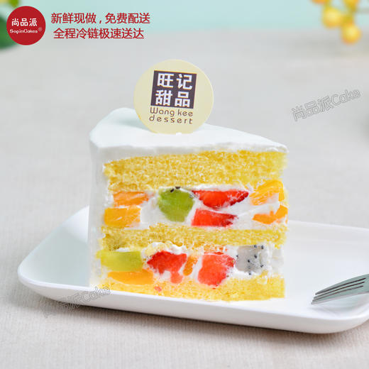 北欧时光-奶油鲜果蛋糕，尽享时光美好【惠州】 商品图3