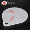 PPEL－12.5欧罗巴12.5英寸PP塑料披萨切盘pizzal比萨匹萨工具分割木切刀板PPEL－12.5 商品缩略图2
