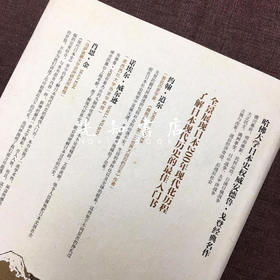 知识付费送礼-卡券