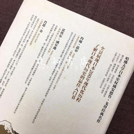 知识付费送礼-卡券 商品图0