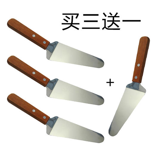 SJC MB不锈钢披萨铲 欧罗巴烘焙蛋糕铲子比萨饼刀工具 三角铲子商用包邮SJC MB 商品图4