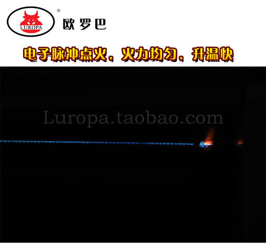 LU-Q10L欧罗巴 商用 一层一盘 披萨 燃气层炉 面包  蛋挞 烤箱 pizzaovenLU-Q10L 商品图3