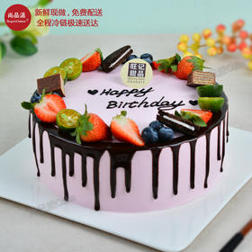 北欧时光-奶油鲜果蛋糕，尽享时光美好【惠州】