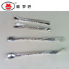 BN-20676555909欧罗巴304冰沙长勺长把勺双头吧勺奶茶店咖啡店高杯果汁搅拌勺BN-20676555909 商品缩略图1