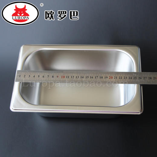 fsp1/4-6.5不锈钢1/4份数盒欧罗巴披萨操作台四分之一沙拉份数盘自助餐盘fsp1/4-6.5 商品图2